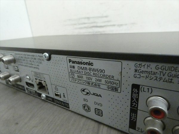 500GB☆11年☆パナソニック/DIGA☆HDD/BDレコーダー☆DMR-BW690