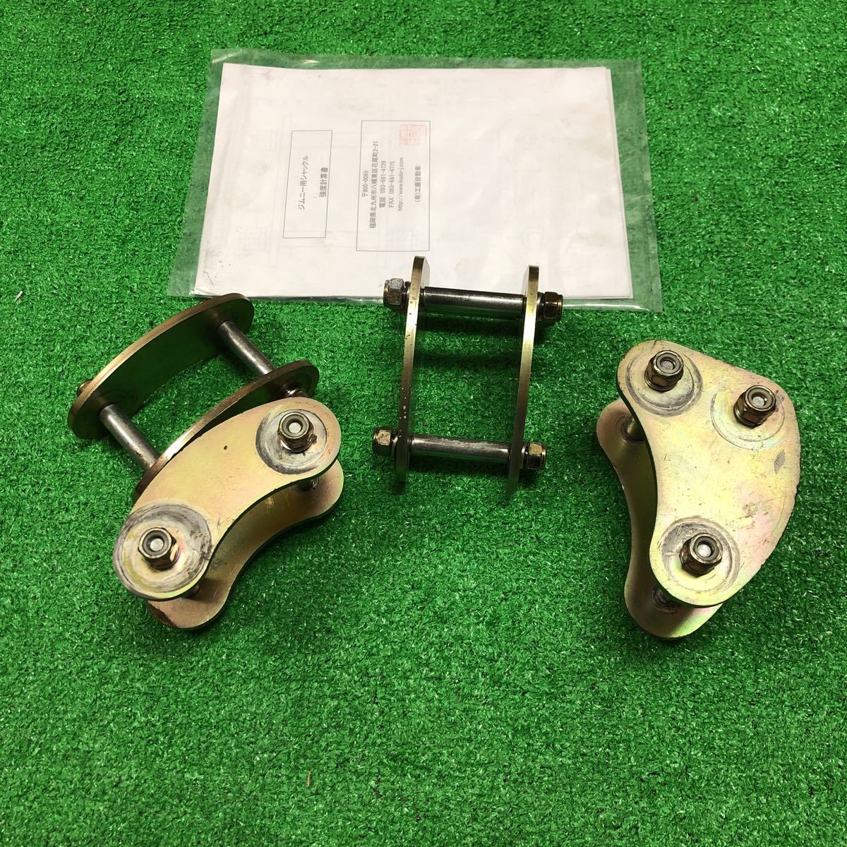 工藤自動車 前後20mmロングシャックルセット ジムニー ja11等 工藤