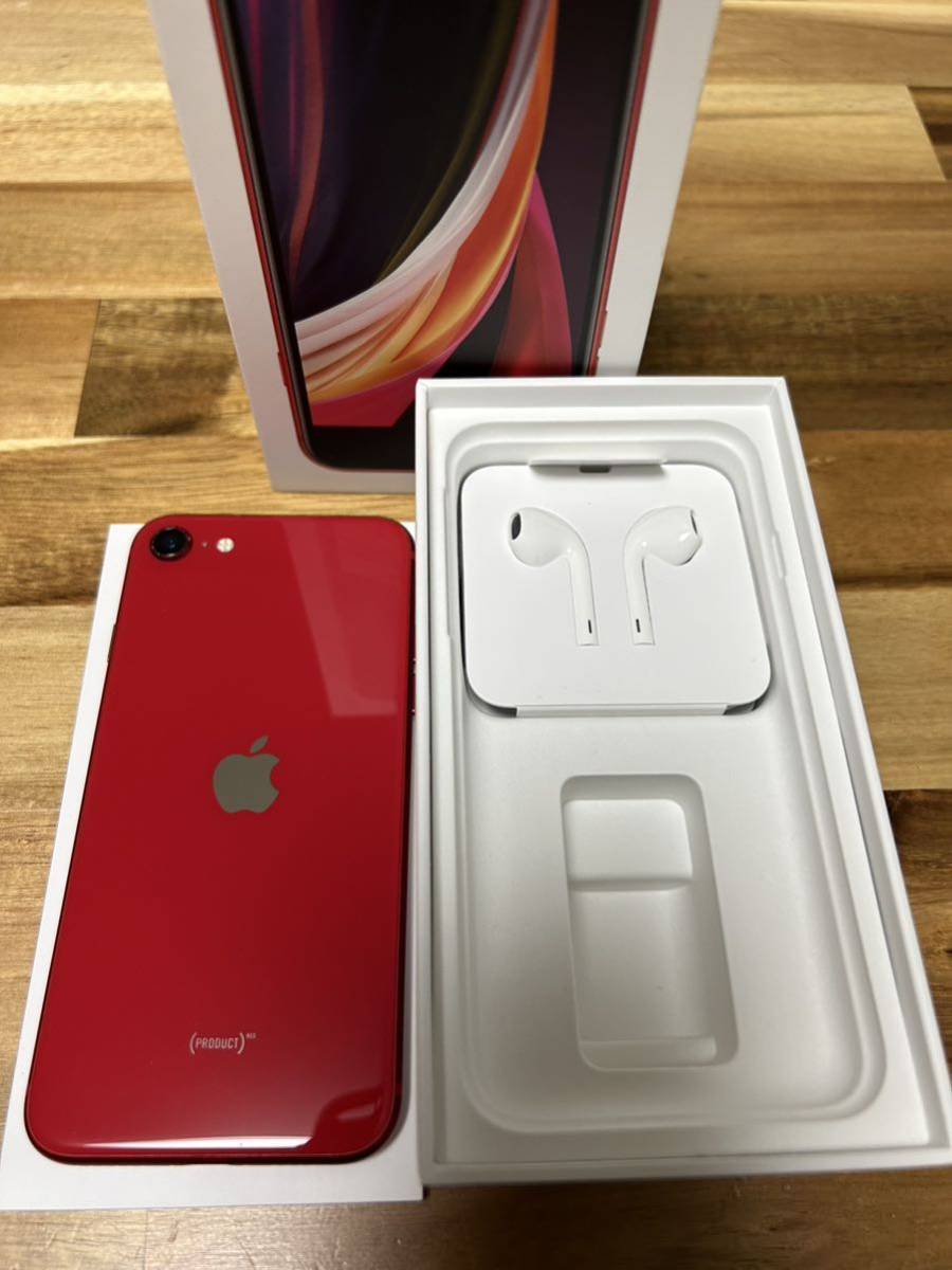 MX9U2J/A iPhone se 2 携帯電話、スマートフォン iPhone SE2 Apple