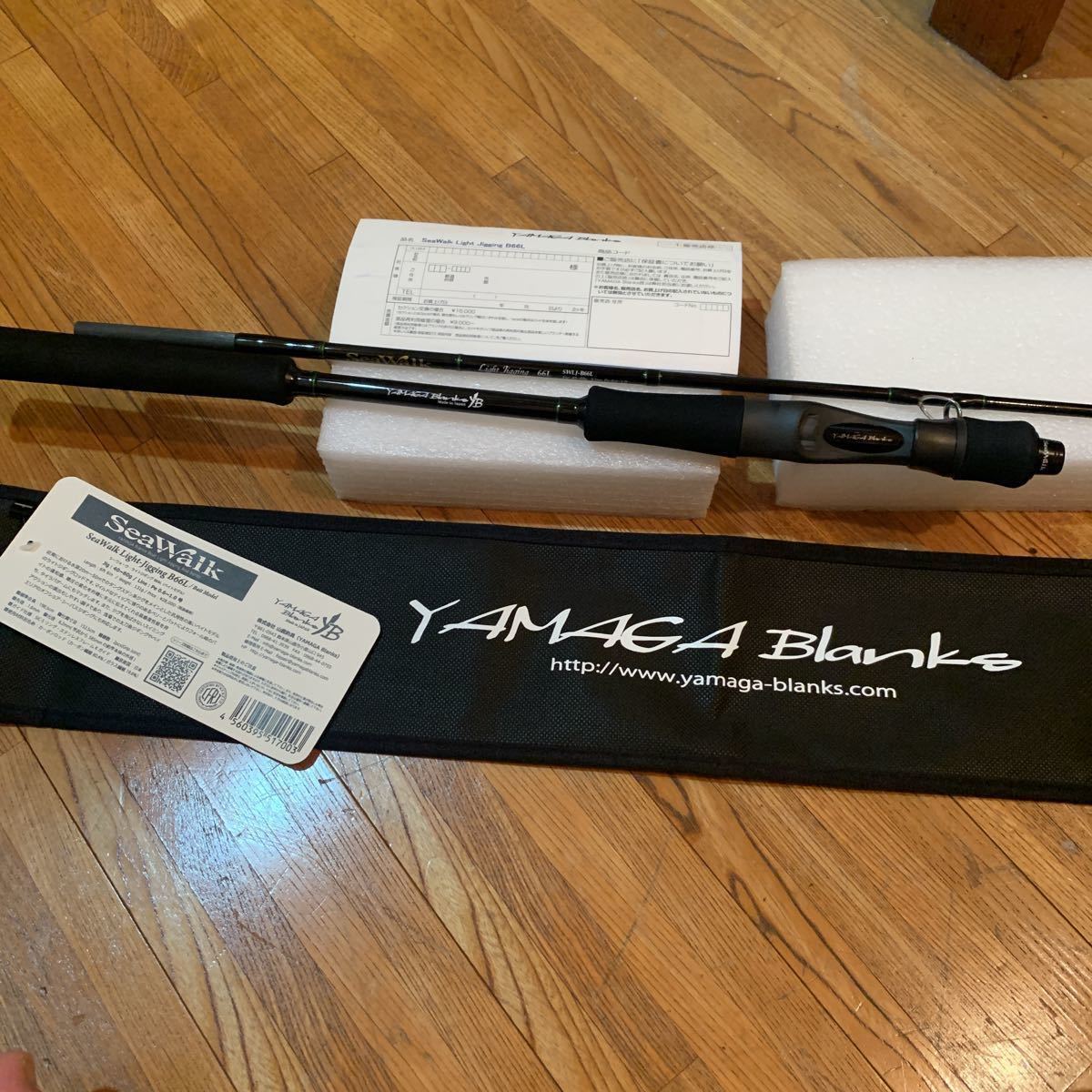 ヤマガブランクス SeaWalk YAMAGA 新製品「シーウォーク・ライト