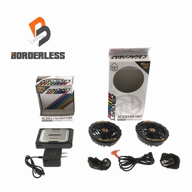 BURTLE 空調服AC360 リチウムイオンバッテリー 19V 19V 空調服 