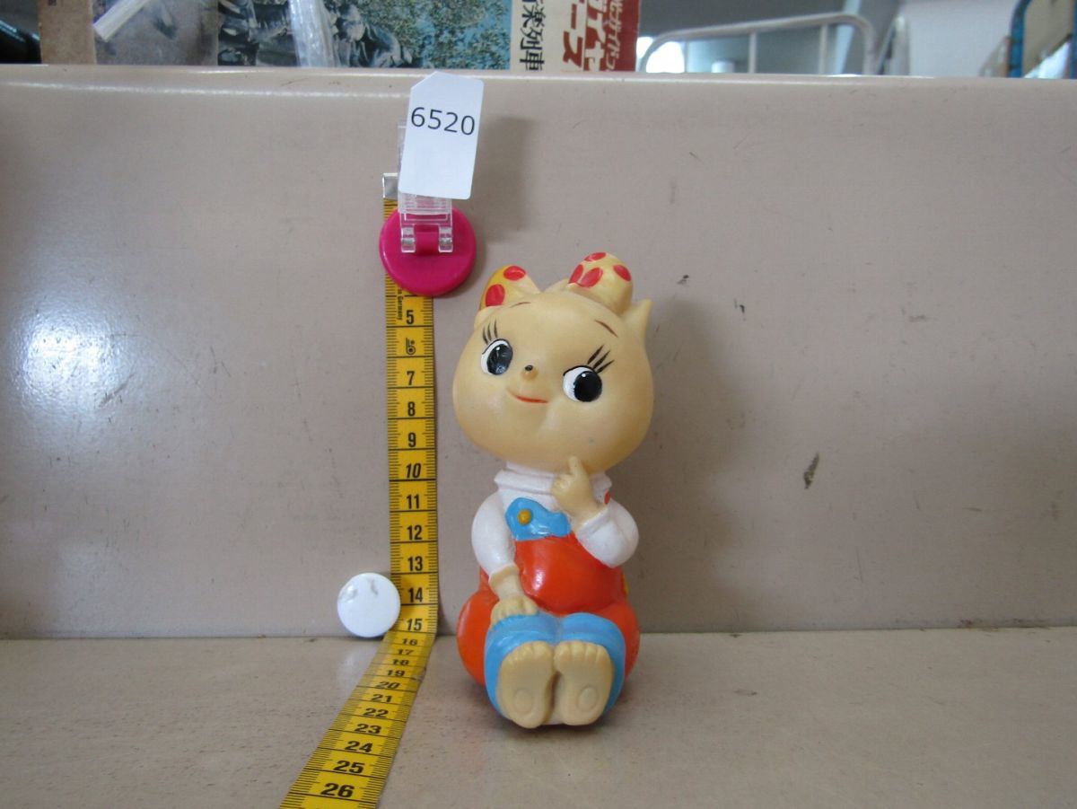 貯金箱 安田信託銀行 レトロ 昭和レトロ こりすのぽっこちゃん 貯金箱
