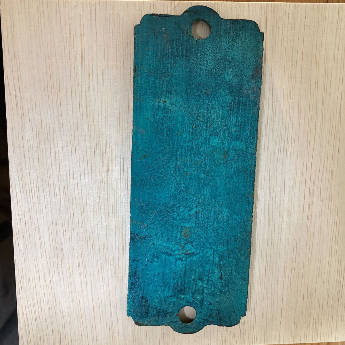 鐵道新橋大正三年鉄道プレート2枚