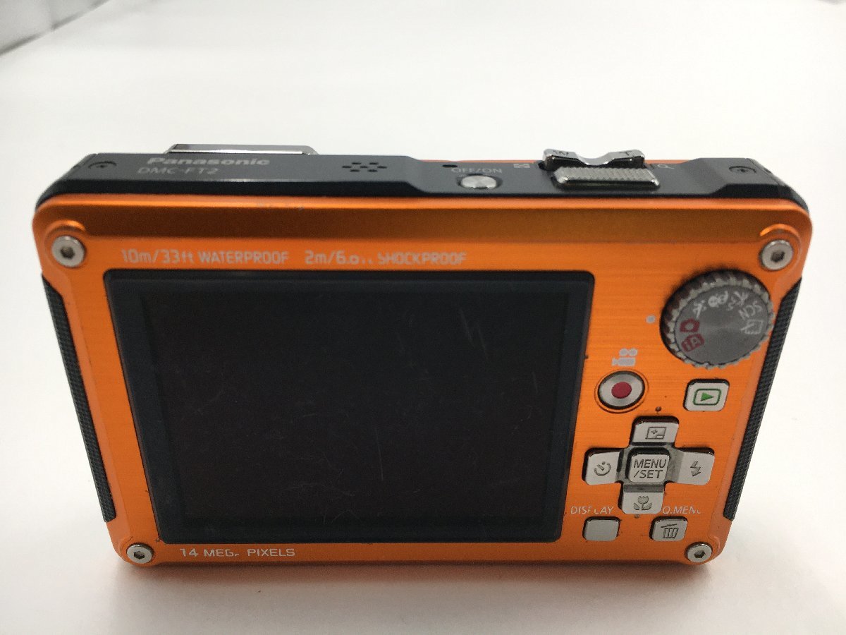 Panasonic LUMIX コンパクトデジタルカメラ FT2 オレンジ Panasonic