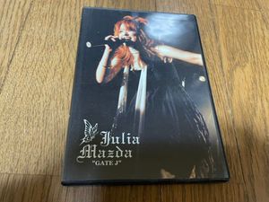 松田樹利亜のYahoo!オークション(旧ヤフオク!)の相場・価格を見る