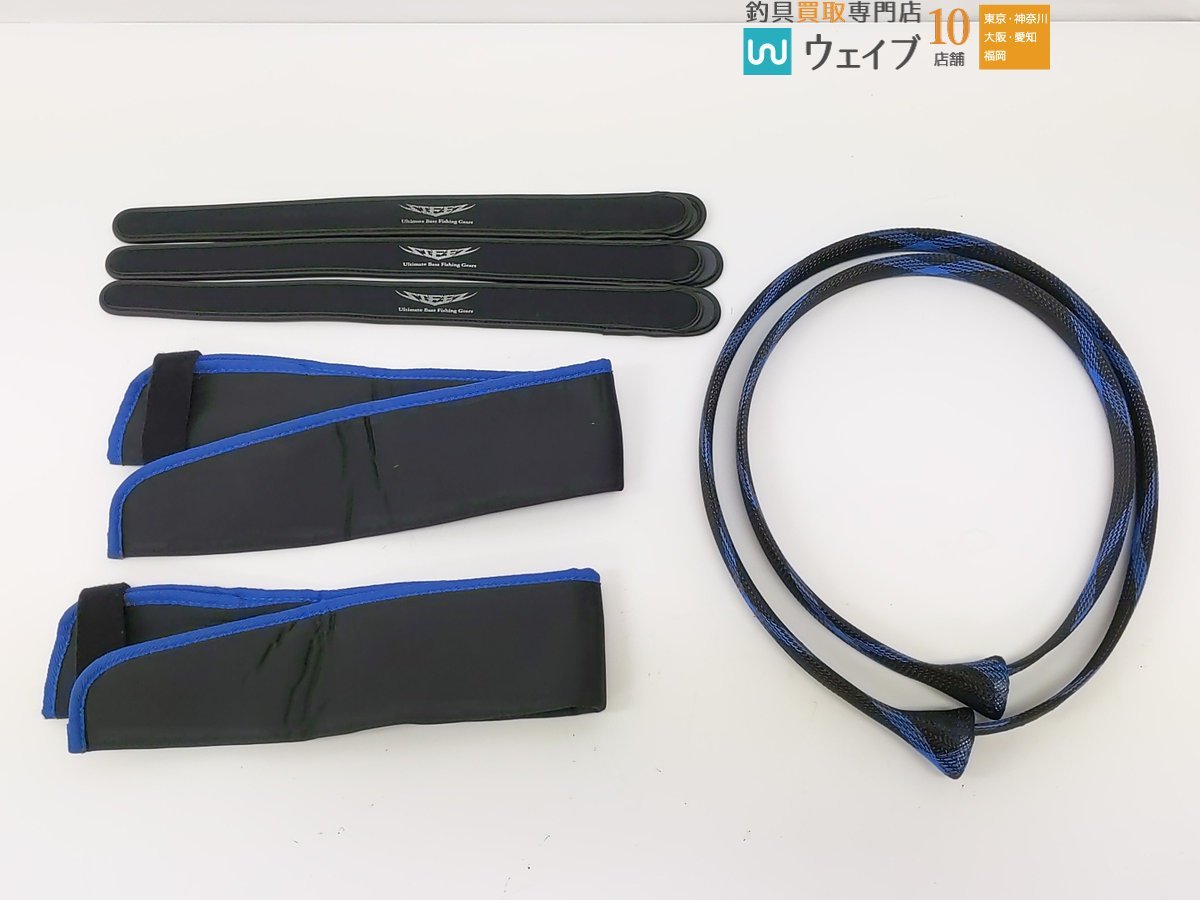 ダイワ スティーズ ティップカバー、サンライン シューター ロッドソックス 等 計7点 セット