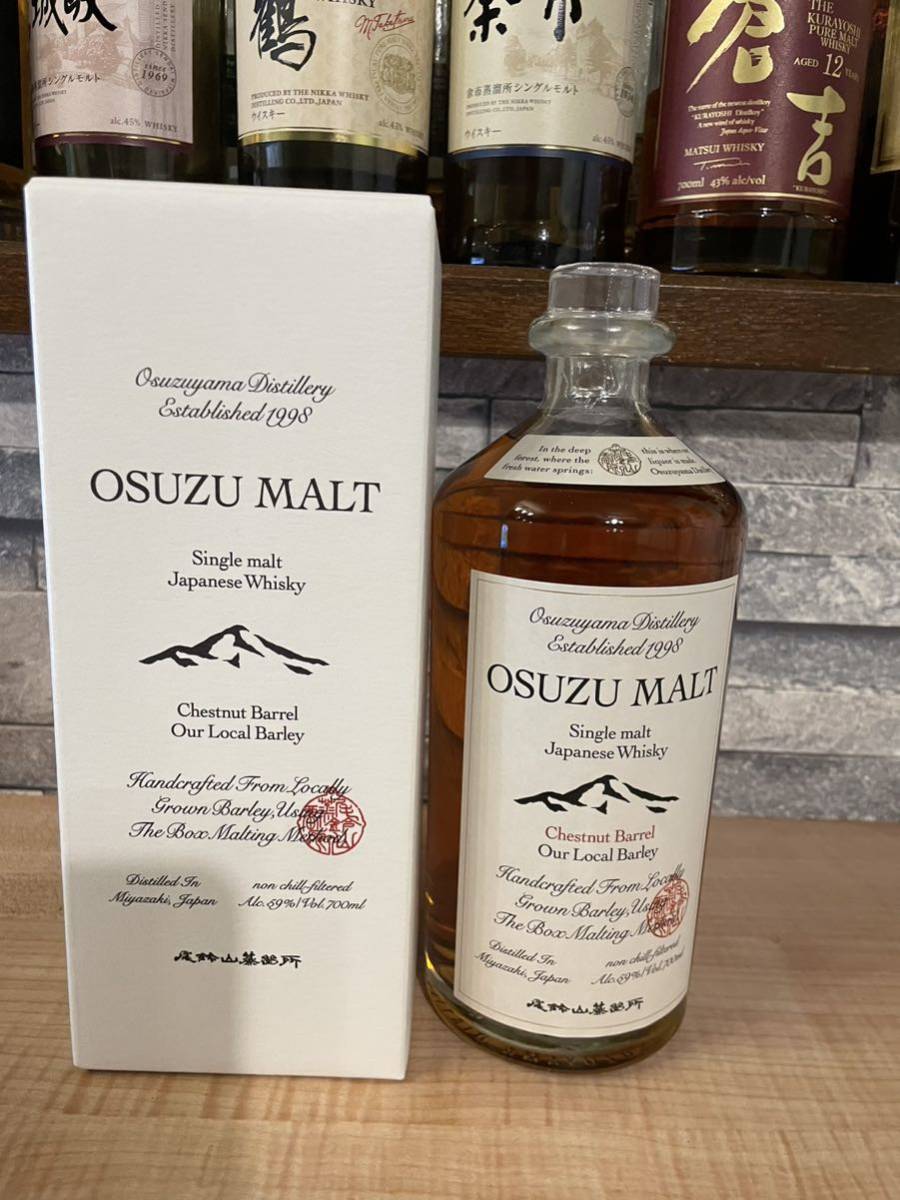 OSUZU MALT オスズモルト 尾鈴山蒸留所 シングルモルト ウイスキー