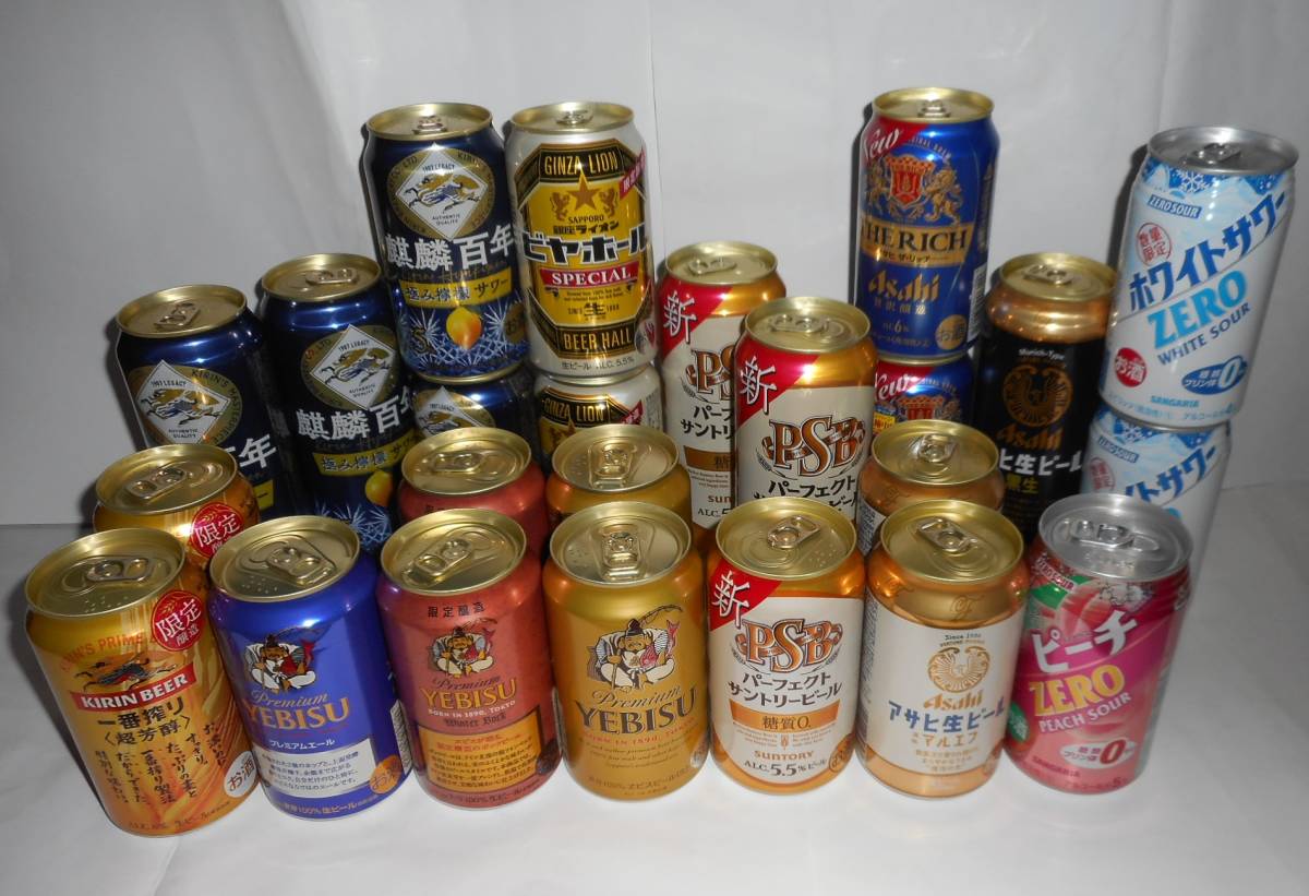 キリンビール・サッポロビール・サントリー・アサヒビール・サンガリア　生ビール他各種　350ｍｌ19缶　500ｍｌ5缶　合計24缶
