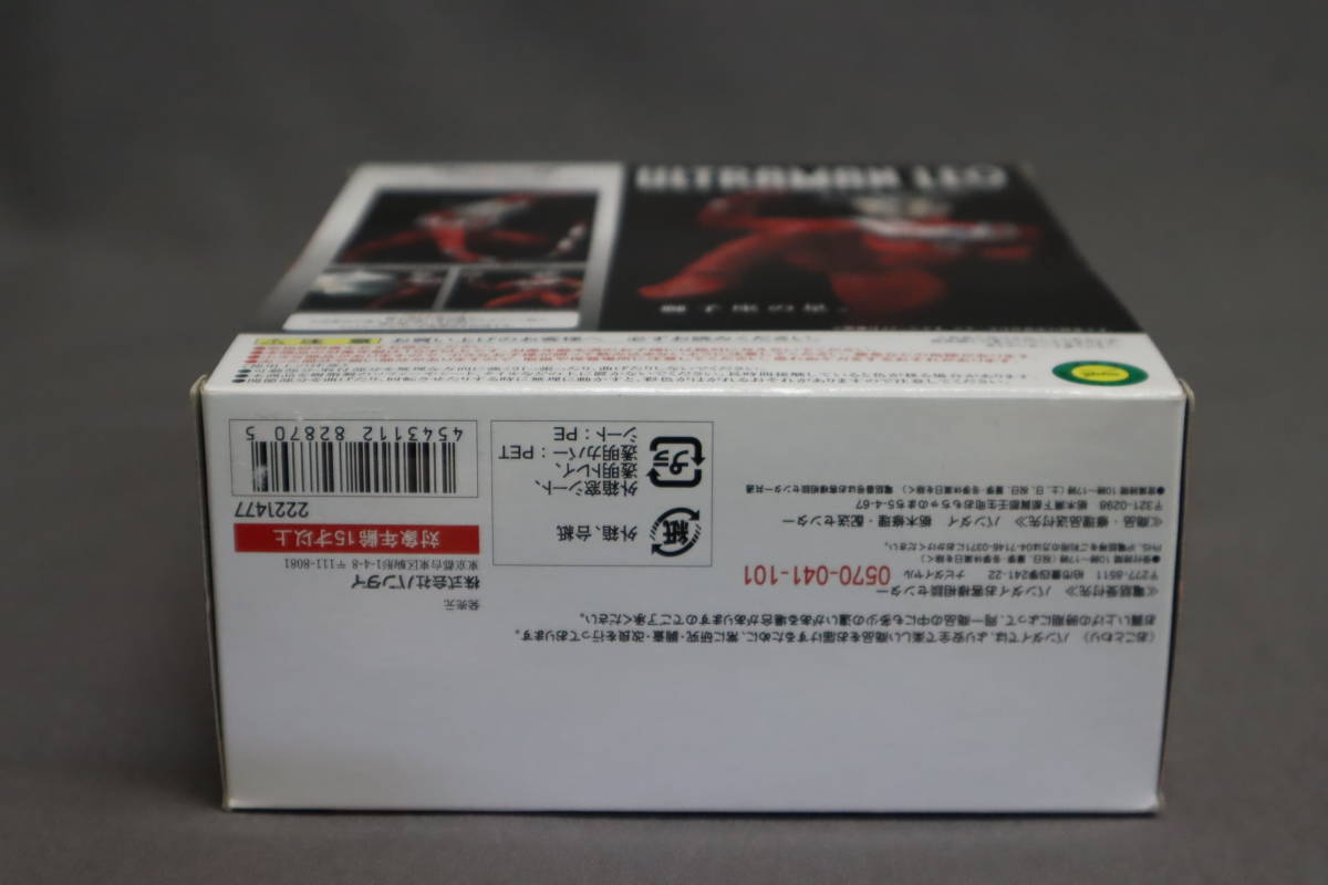 ★未開封 未使用 ULTRA ACT ウルトラアクト ウルトラマン レオ ULTRAMAN LEO _4
