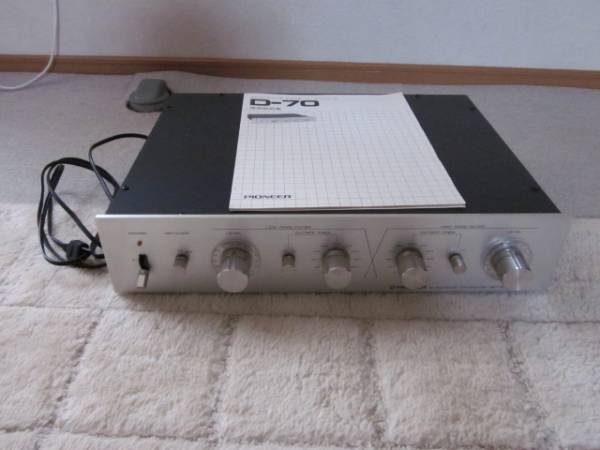 パイオニア　クロスオーバーネットワーク　D-70　ジャンク_1