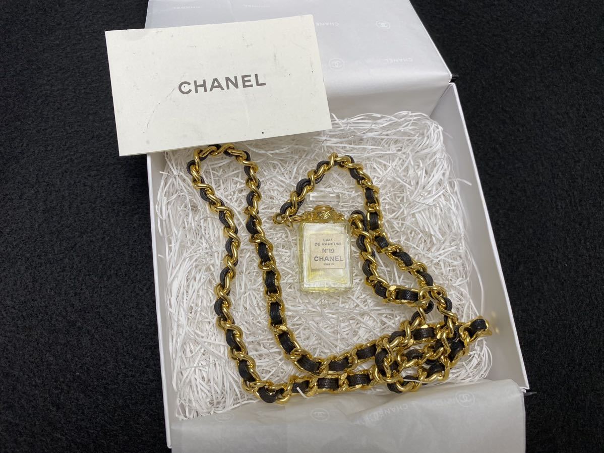 CHANEL ラウンドピアス ココマーク スウィング ディスク ラウンド