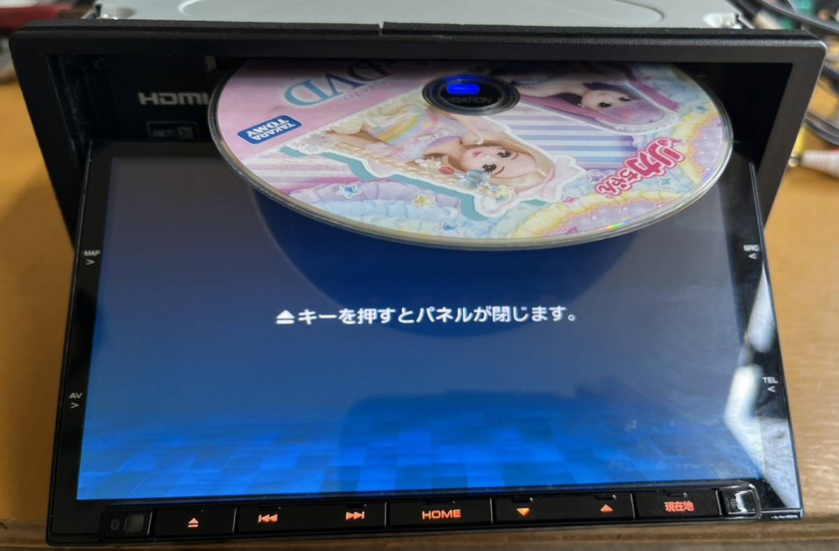 MDV-Z701 ケンウッド メモリーナビ KENWOOD 地図データ2013年第二版 取