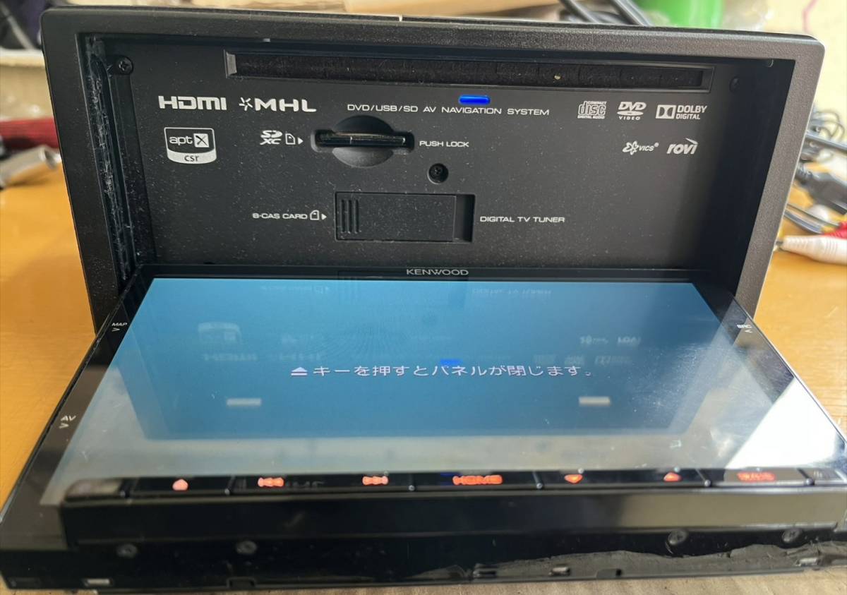 MDV-Z701 ケンウッド メモリーナビ KENWOOD 地図データ2013年第二版 取