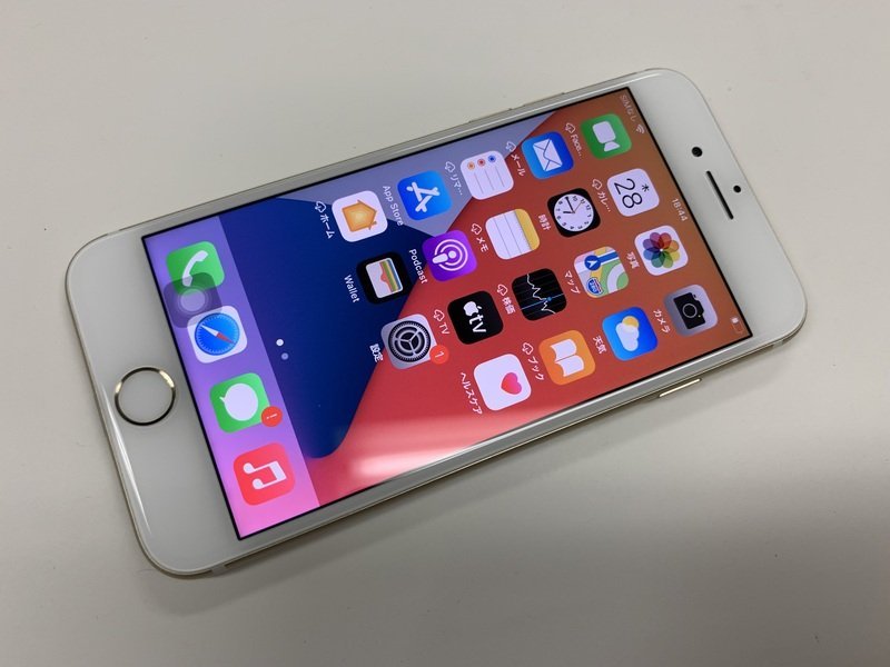 DT522 SIMフリー iPhone7 ゴールド 32GB ジャンク ロックOFF 【公式通販】