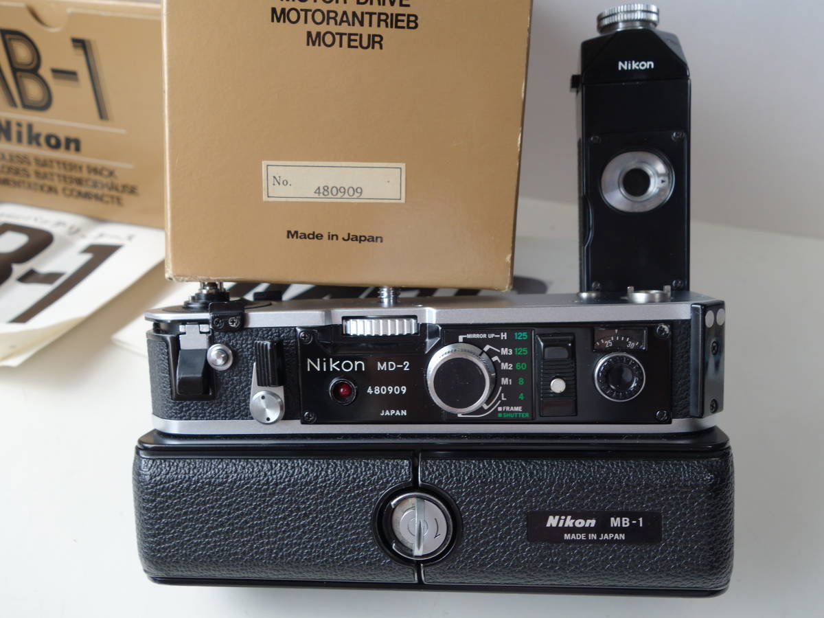 Nikon MB-1 F2 ニコン MD-2 ジャンク 公式通販 Drive Motor 動作未確認