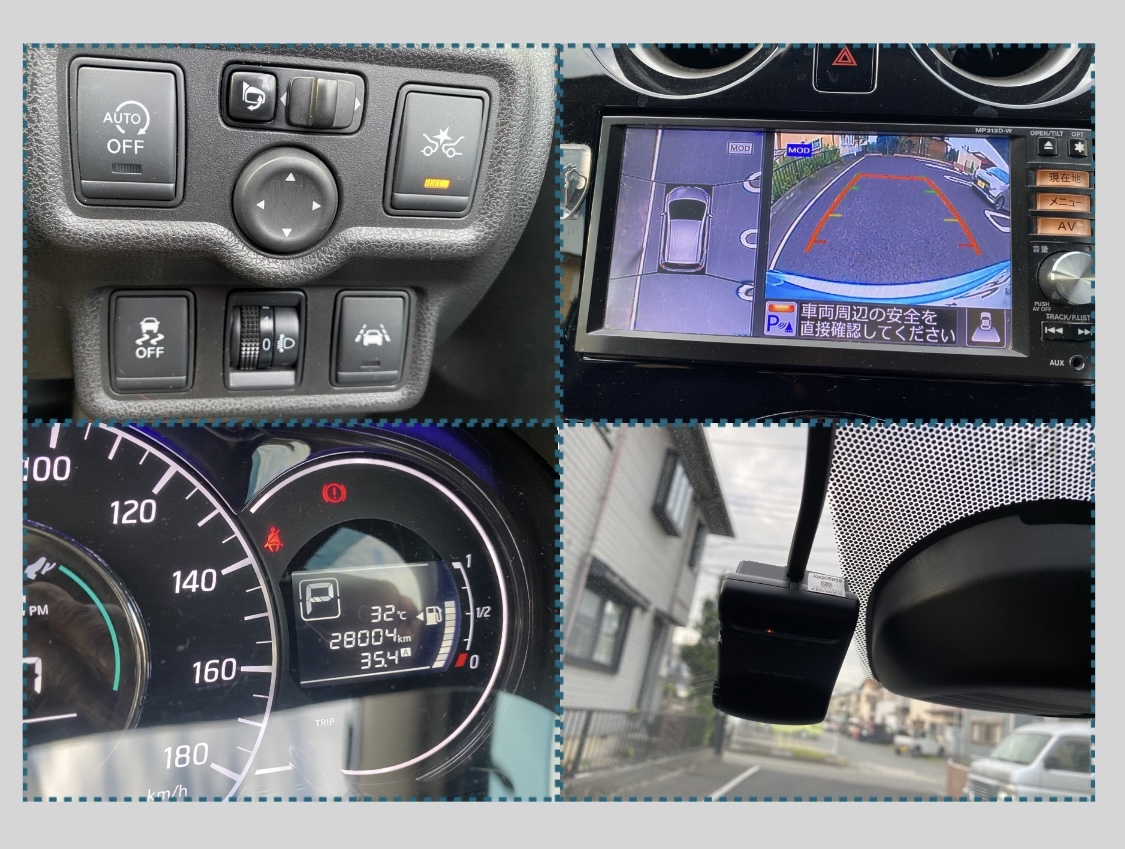 26年■車検満タン7年8月■AA評価4点■ハイウェイスターS-HV 両側パワスラ HDDナビ TV DVD Bluetooth 全方位カメラ ETC LEDオートライト 日産 デイズルークス 新着情報“デイズルークスハイウェイスター 陸送30%OFFの値段と価格推移は？｜20件の売買データから陸送30 76000km ２５０ハイウェイ