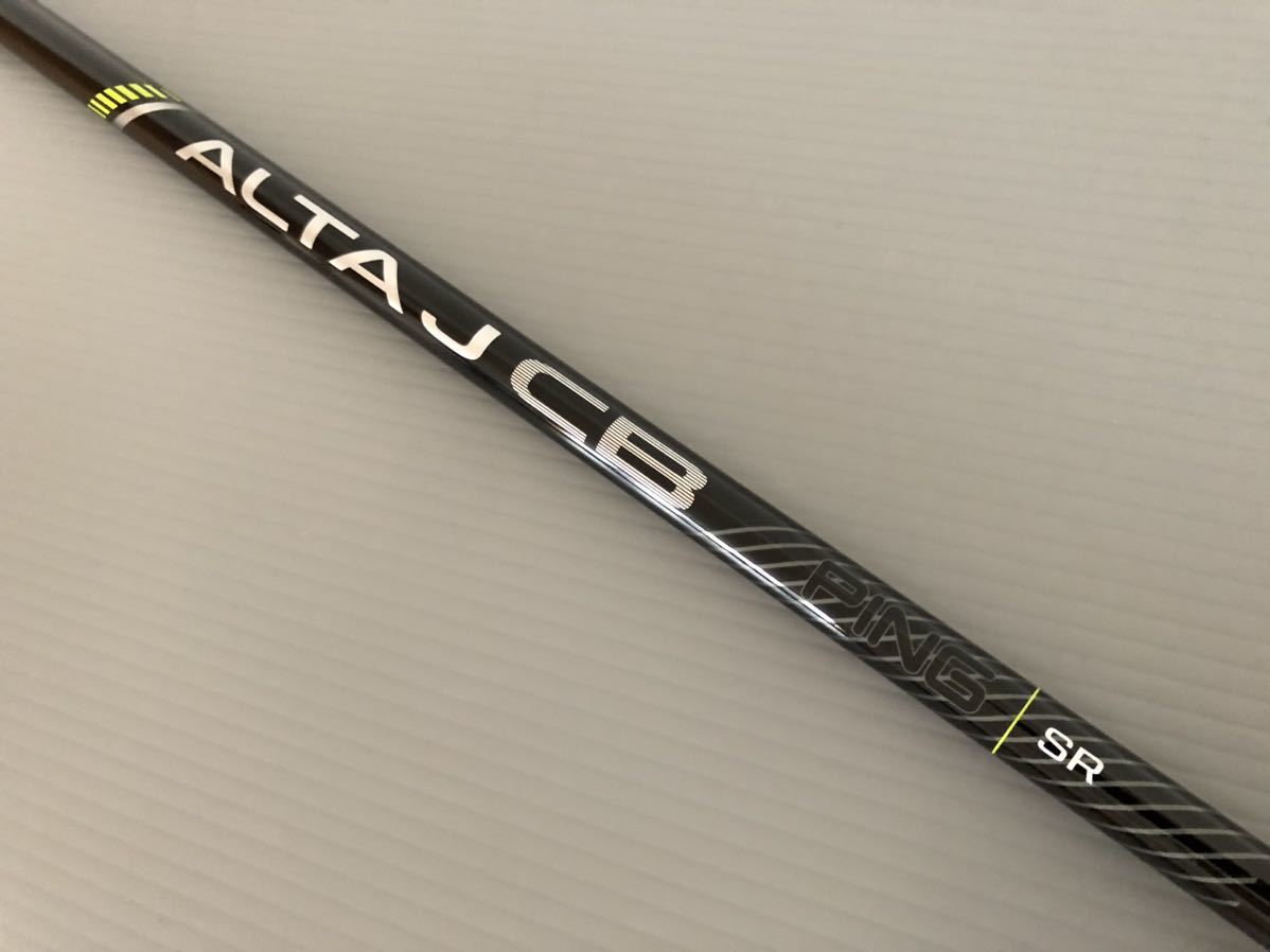 PING G430 純正シャフト ALTA J CB BLACK (SR)シャフトのみ・日本正規