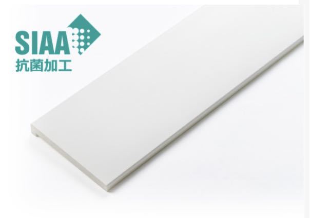 【送料無料】城東テクノ 抗菌樹脂枠 三方枠L字タイプ SP-7503-WT 白 樹脂枠 