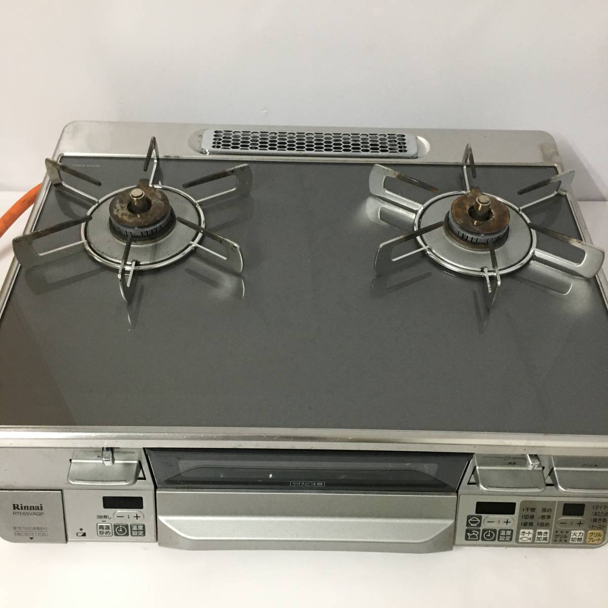 ガスコンロリンナイLPガスRTE65VAGP-G ガラストップ