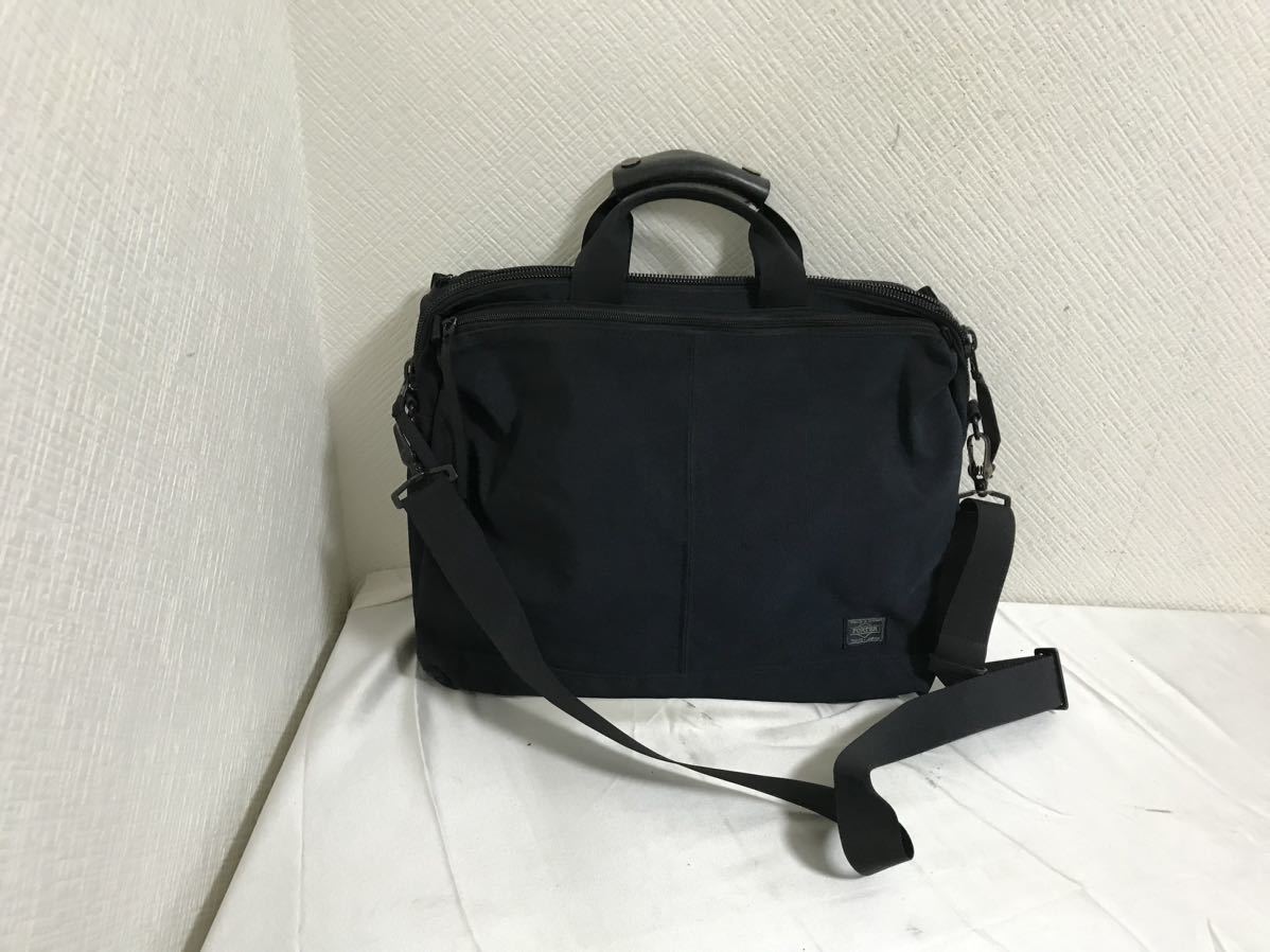 本物ポーターPORTER吉田カバン2wayナイロンハンドバッグビジネストート