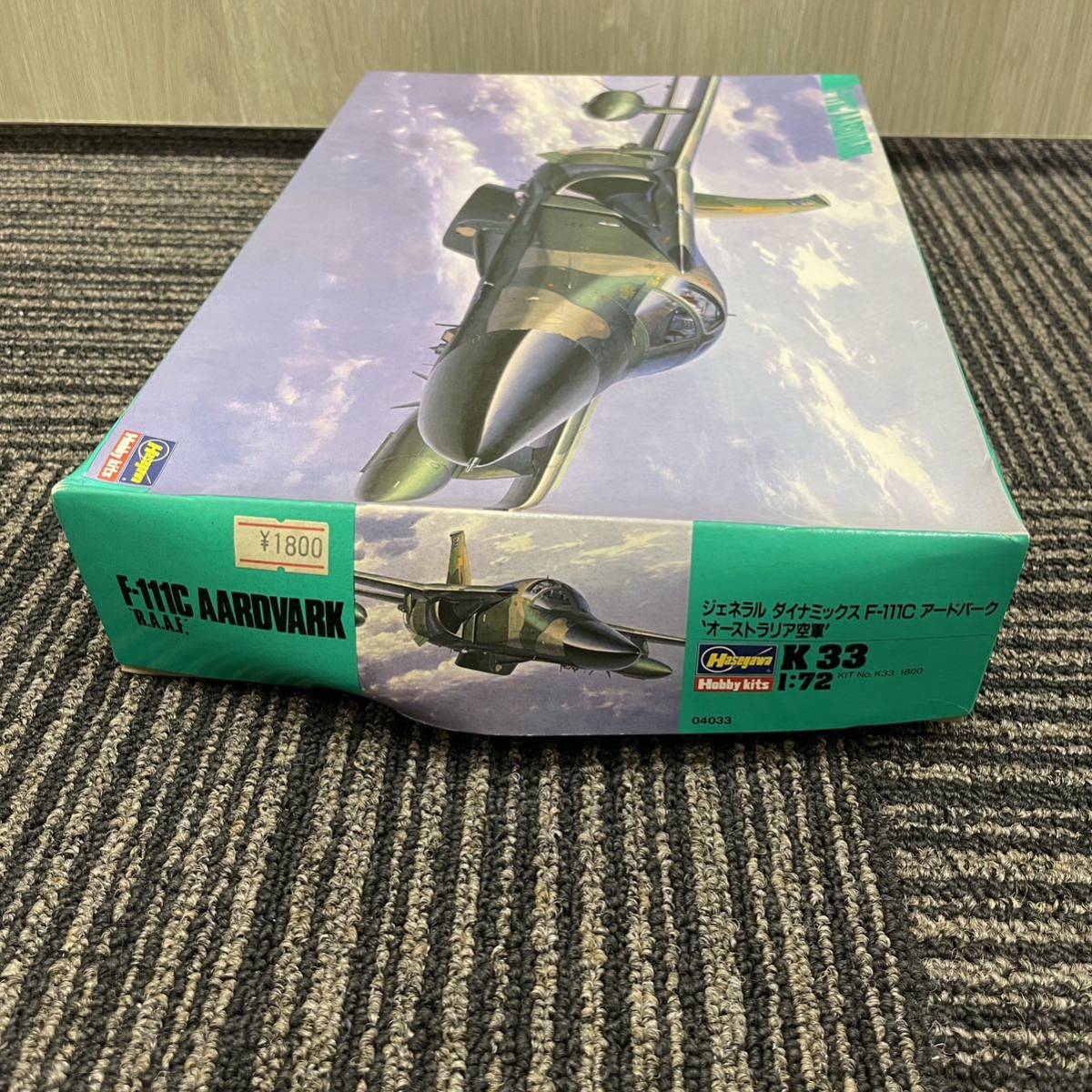 1円〜 未組立 1/72 Hasegawa F-111C AARDVARK 'R.A.A.F.' ハセガワ