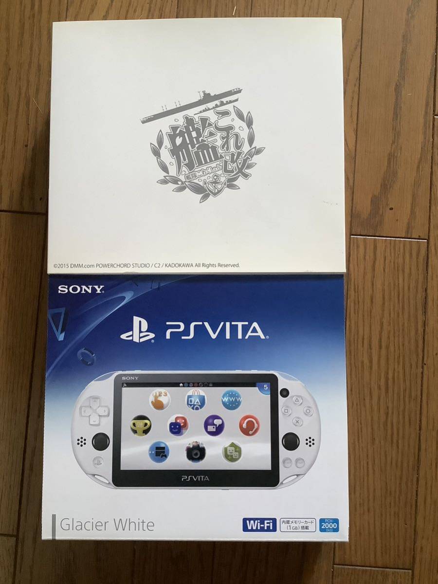 【HOT，定番人気】 PS Vita Wi-Fiモデル 艦これ改 Limited Edition PCH-2000 グレイシャーホワイト(PS Vita本体)｜売買されたオークション情報、yahooの商品情報をアーカイブ公開 - オークファン PS Vita本体
