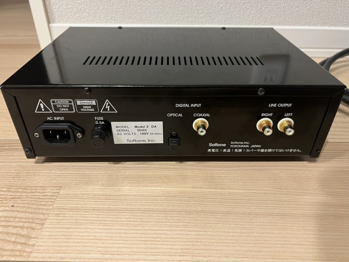 Softone ソフトン MODEL2 D/Aコンバーター ソフトン MODEL Softone D 音質比較 品ＩＣＬオーディオ（Ｓｏｆｔｏｎｅ）製Ｄ／ＡコンバータModel