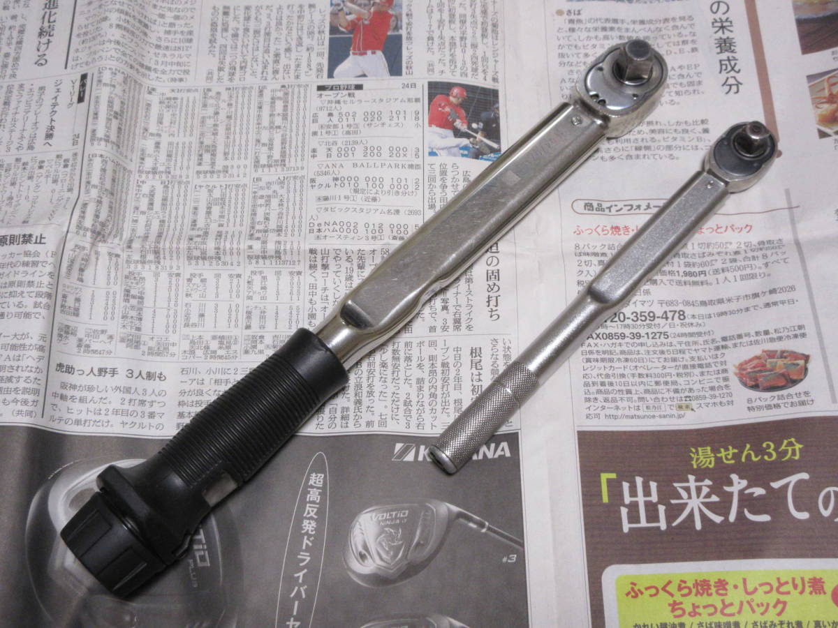 PSA 10 鑑定 ポケモンカード ヤナギのフリーザー 042/141 1st Edition