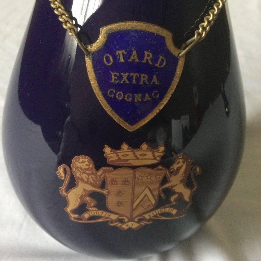 オタール エクストラ コニャック OTARD EXTRA COGNAC 未開封 未開栓 OTARD EXTRA COGNAC オタール エクストラ コニャック 750ml 40