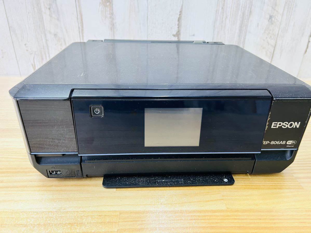 【ジャンク品】EPSON EP806AB インクジェットプリンター本体 ☆ EPSON エプソン EP-806AB インクジェットプリンター SA-1001k ☆