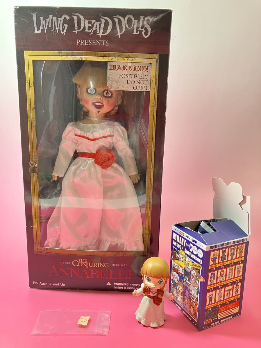 リビングデッドドールズ 死霊館 アナベル & POPMART MOLLY × Warner Bros. 100th アナベル セット メズコ