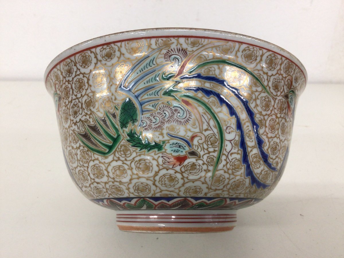 ☆19―222☆茶道具 九谷 赤絵 金彩 菓子鉢 共箱 在銘 落款 古美術