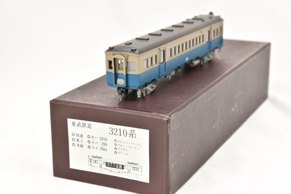 O.T.T企画 Nゲージ 東武鉄道 3210系 O.T.T企画 東武鉄道3210系 モハ3210