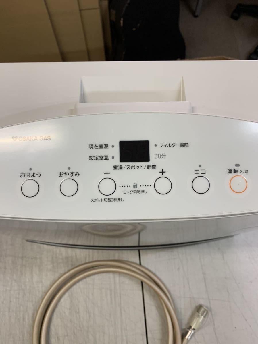 PC周辺機器 ノーリツ ガスファンヒーター GFH-4004S 都市ガス用