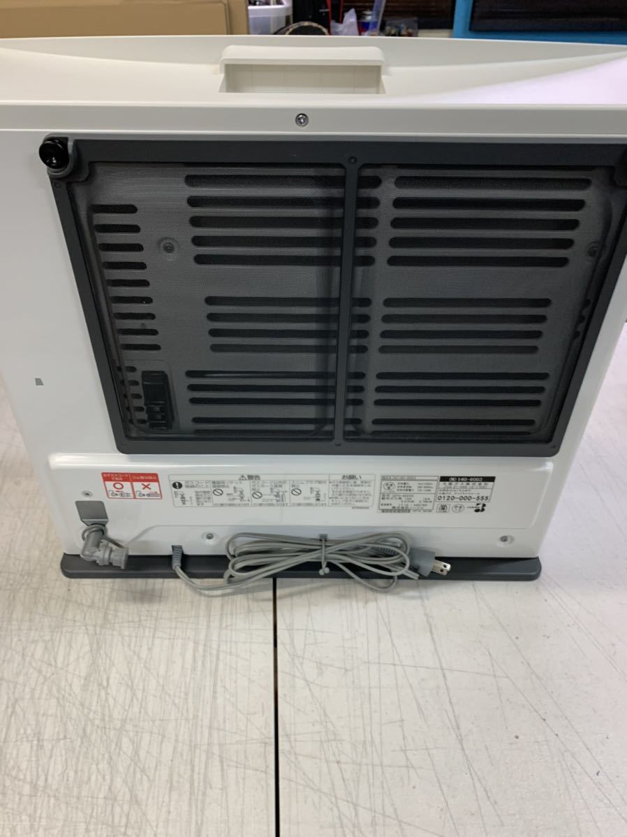 ノーリツ ガスファンヒーター GFH-4004S 都市ガス用 作動品 ノーリツ