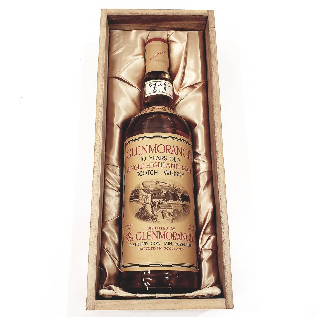 未開栓】GLENMORANGIE グレンモーレンジィ 10YEARS OLD WHISKY