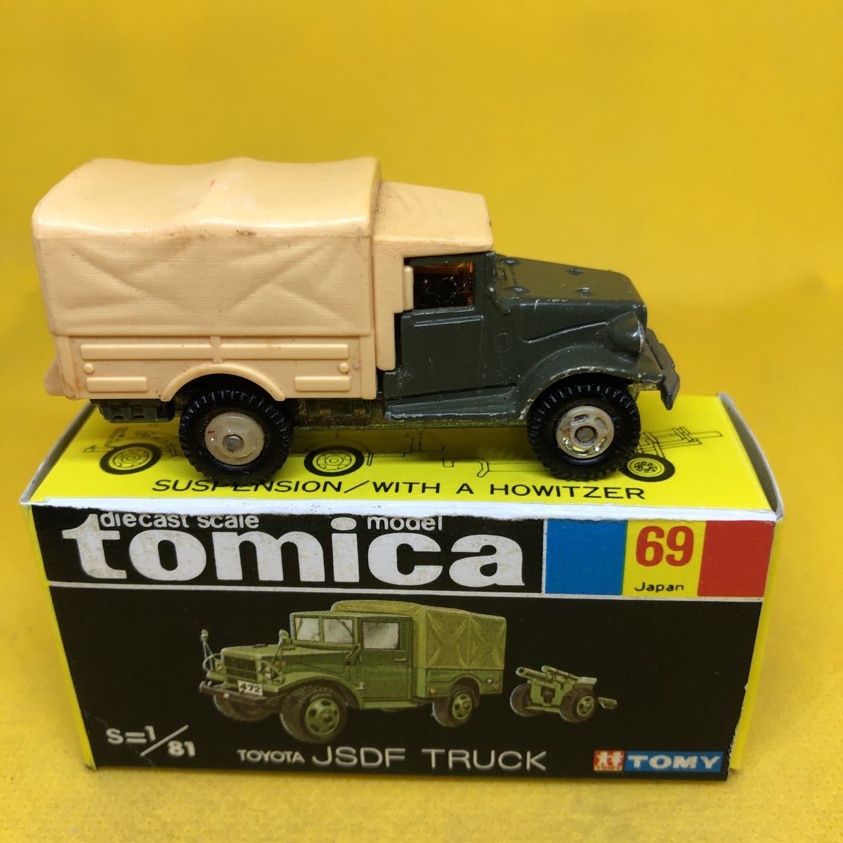 トミカ 日本製 黒箱 69 トヨタ 自衛隊 トラック 当時物 絶版 ②(商用車