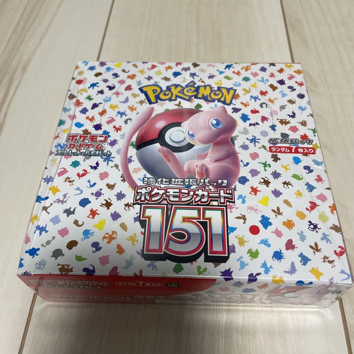 ポケモンカード 151 20パック 強化拡張パック ランダム7枚入り 【公式