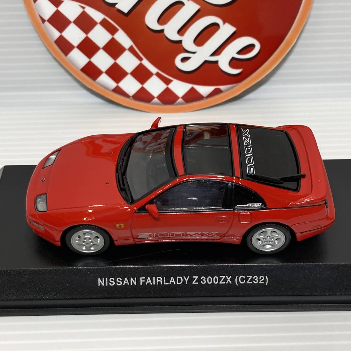 訳アリ 1/43 京商 日産 フェアレディZ 300ZX CZ32 03705A NISSAN