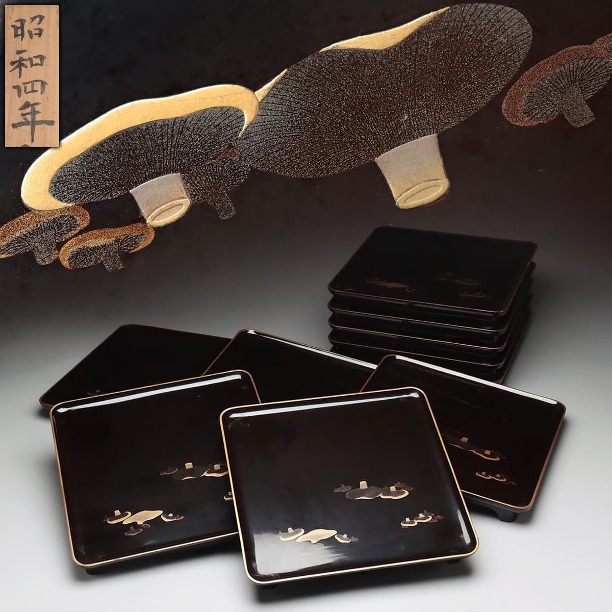 NAO BJ005 EN775 昭和四年 黒漆塗 裏金梨地 初茸蒔絵吸物膳 十