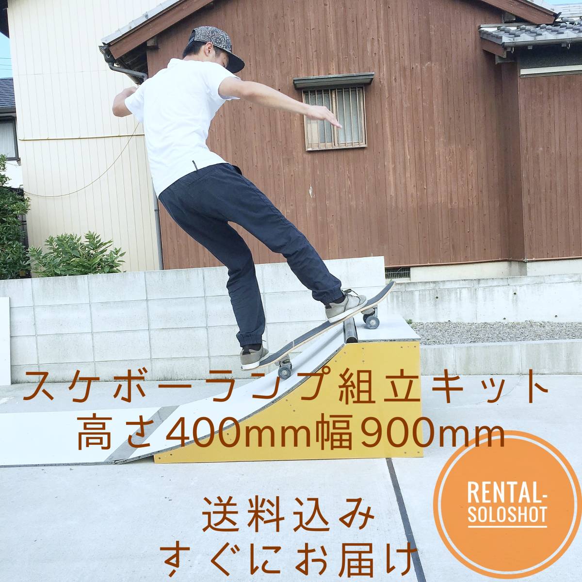 最新環境ジムバトル10⁄21 優勝 メガミミロップex 構築済みデッキ