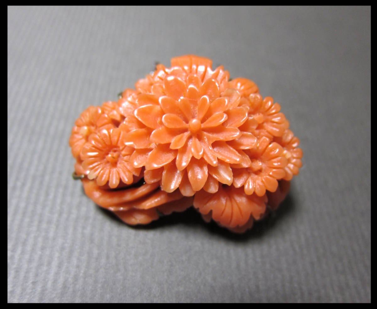 珊瑚風 花型 帯留め 花彫金 着物 帯飾り アンティーク 和装小物 可愛い