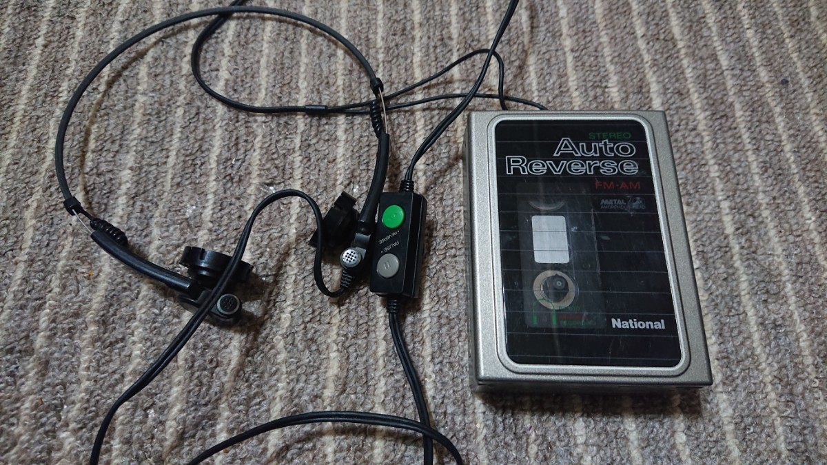 National ナショナル CDラジカセ RX-7000 アンビアンス 懐かしの'70