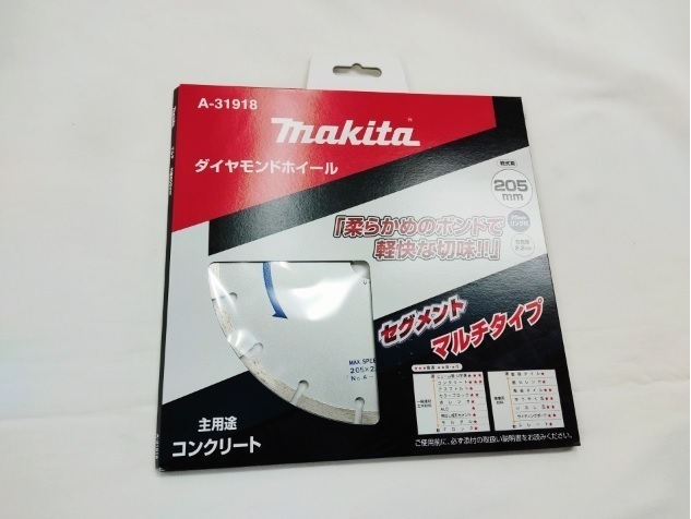 マキタ 205×2.2×25.4mm ダイヤモンドホイール マルチ A-31918×1枚■マキタ純正/新品/未使用■