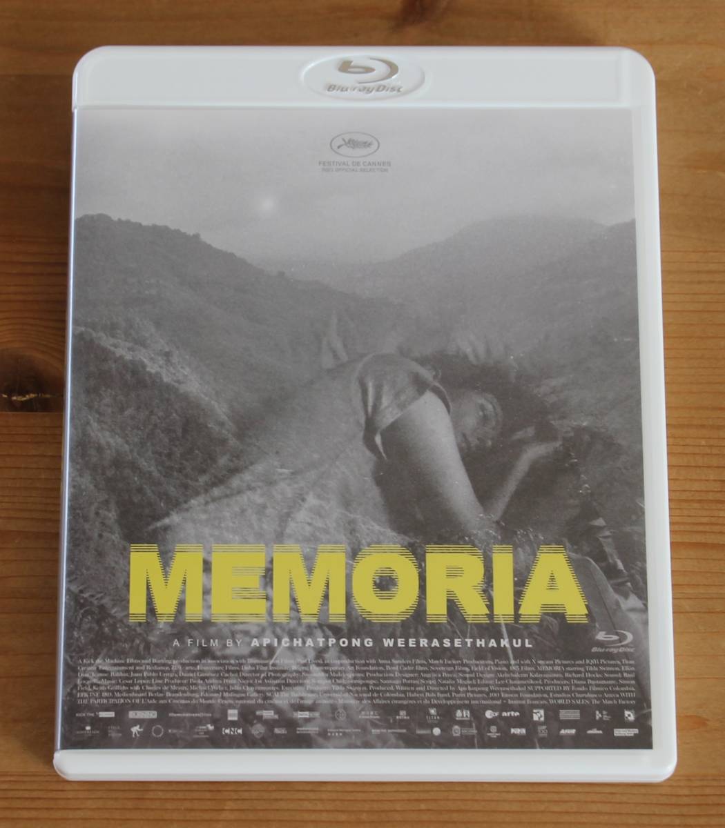 MEMORIA メモリア Blu-ray、通常盤、受賞作 Disc） 通販開始