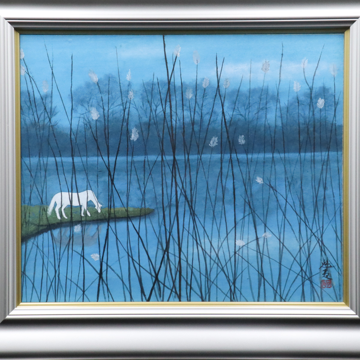 沢田契『尾瀬の朝』P10号／額装 絵画 東美社 .: 沢田