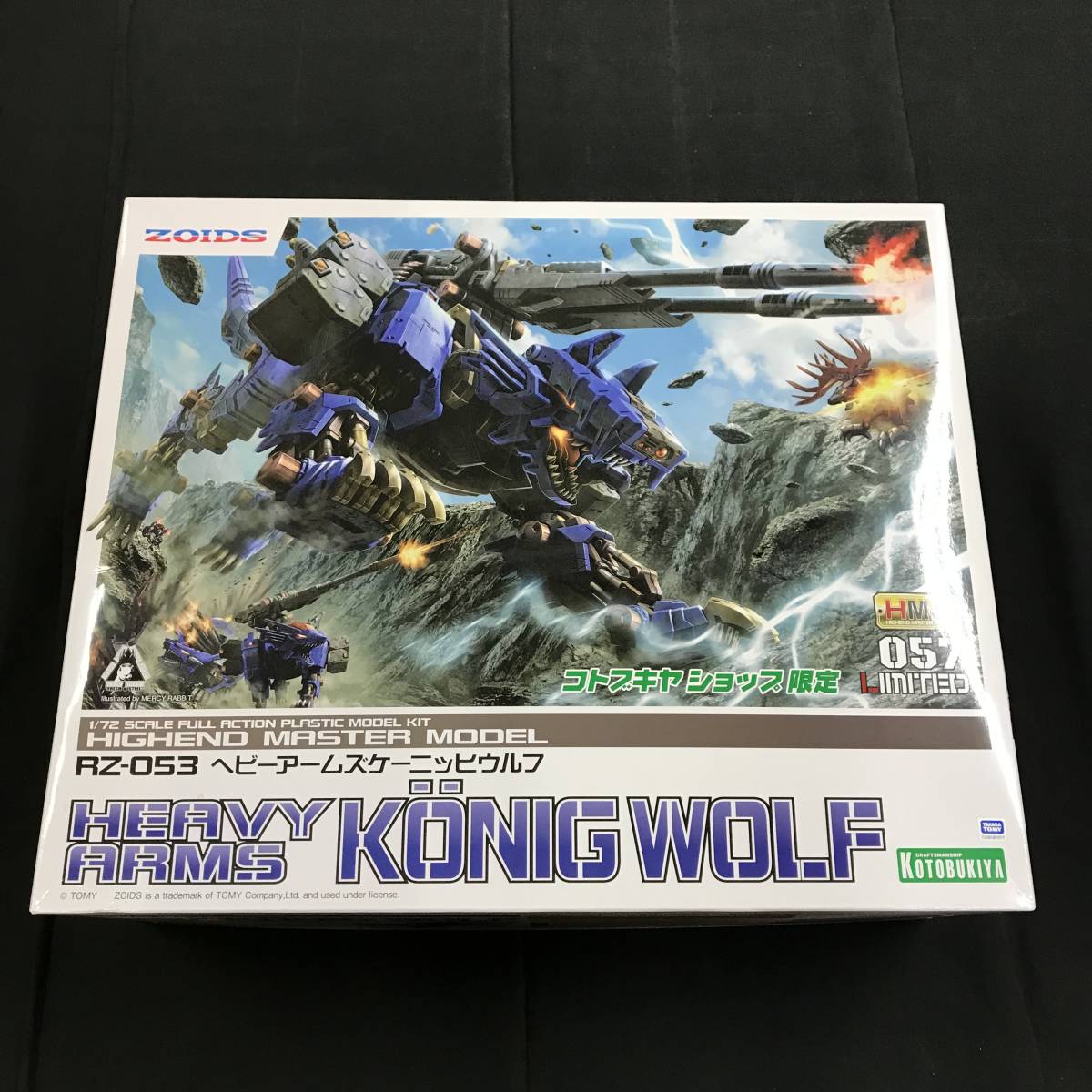ob7237 送料無料！未組立品 コトブキヤ HMM ZOIDS RZ-053 
