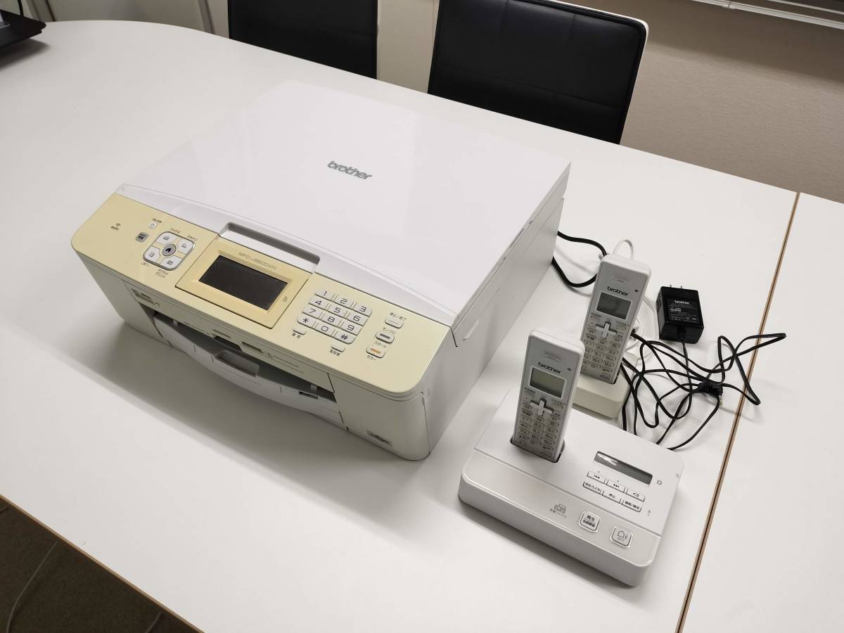 【中古】 (子機なし) brother ブラザー A4インクジェットFAX複合機 PRIVIO MFC-J860DN ブラザー brother MFC-J860DN PRIVIO | A4インクジェットFAX複合機