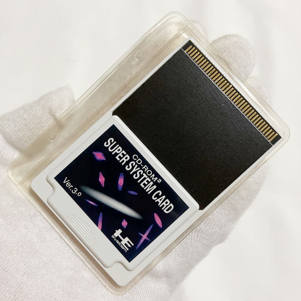 SUPER CD-ROM2 NEC 入手困難 1円スタート 本体｜Yahoo!フリマ 希少 当時物