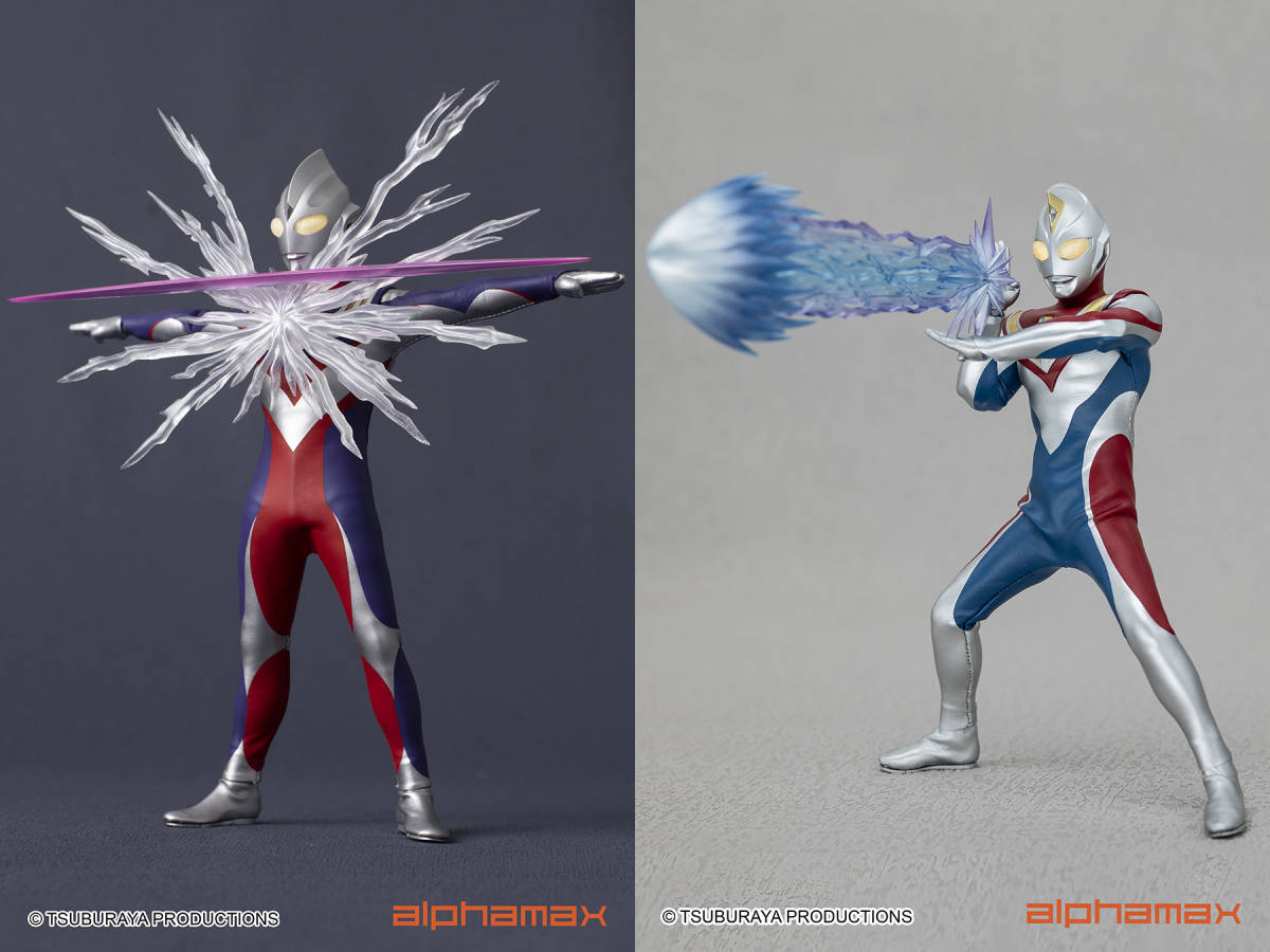 ブルマックウルトラセブン☆シーバー